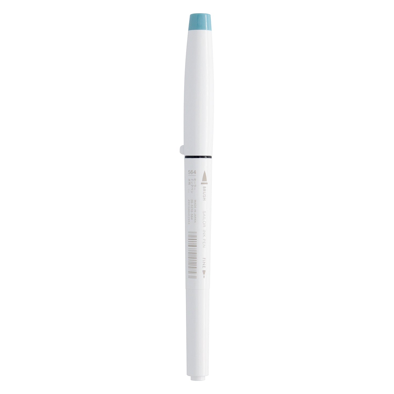 Sailor Studio 564 Teal Ink Marker 26-5210-564