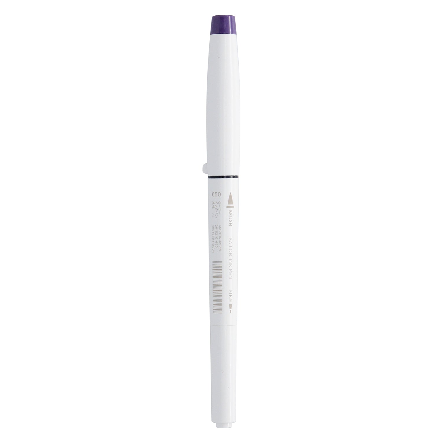 Sailor Studio 650 Purple Ink Marker 26-5210-650