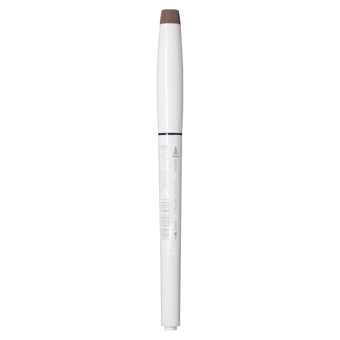 Sailor Studio 680 Brown Ink Marker 26-5210-680