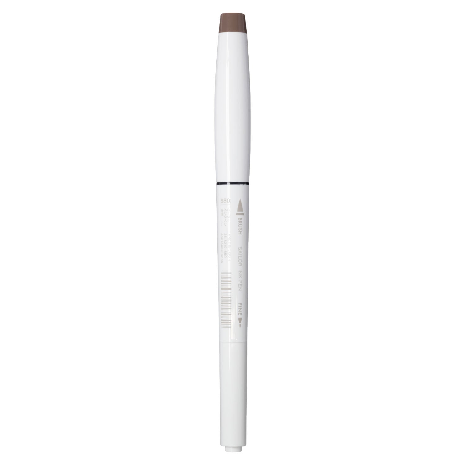 Sailor Studio 680 Brown Ink Marker 26-5210-680