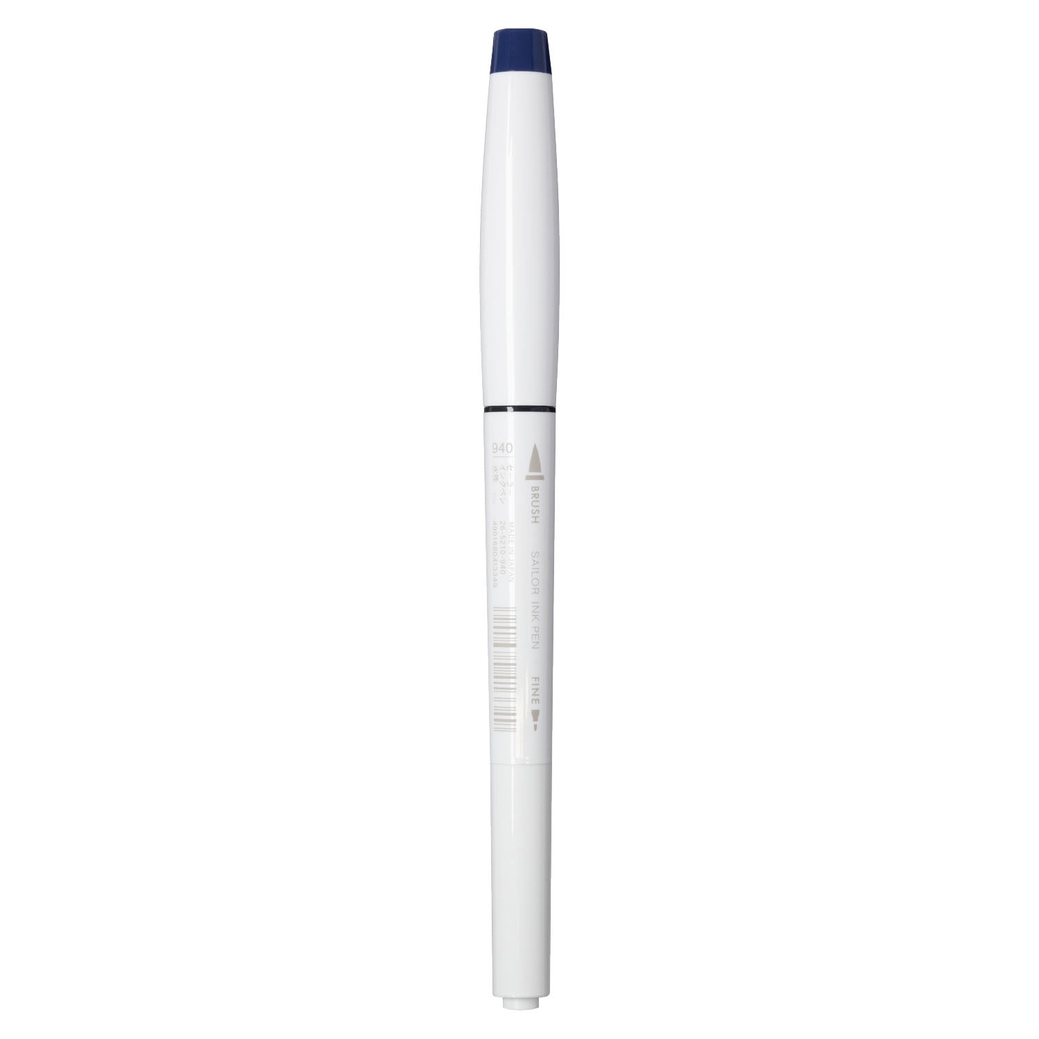 Sailor Studio 940 Blue Ink Marker 26-5210-940