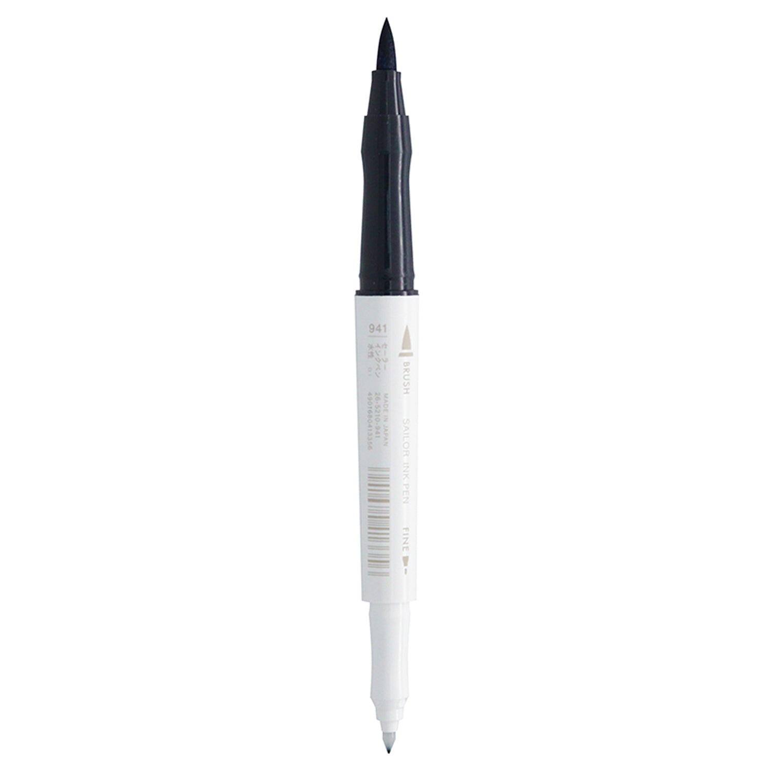 Sailor Studio 941 Turquoise Ink Marker 26-5210-941