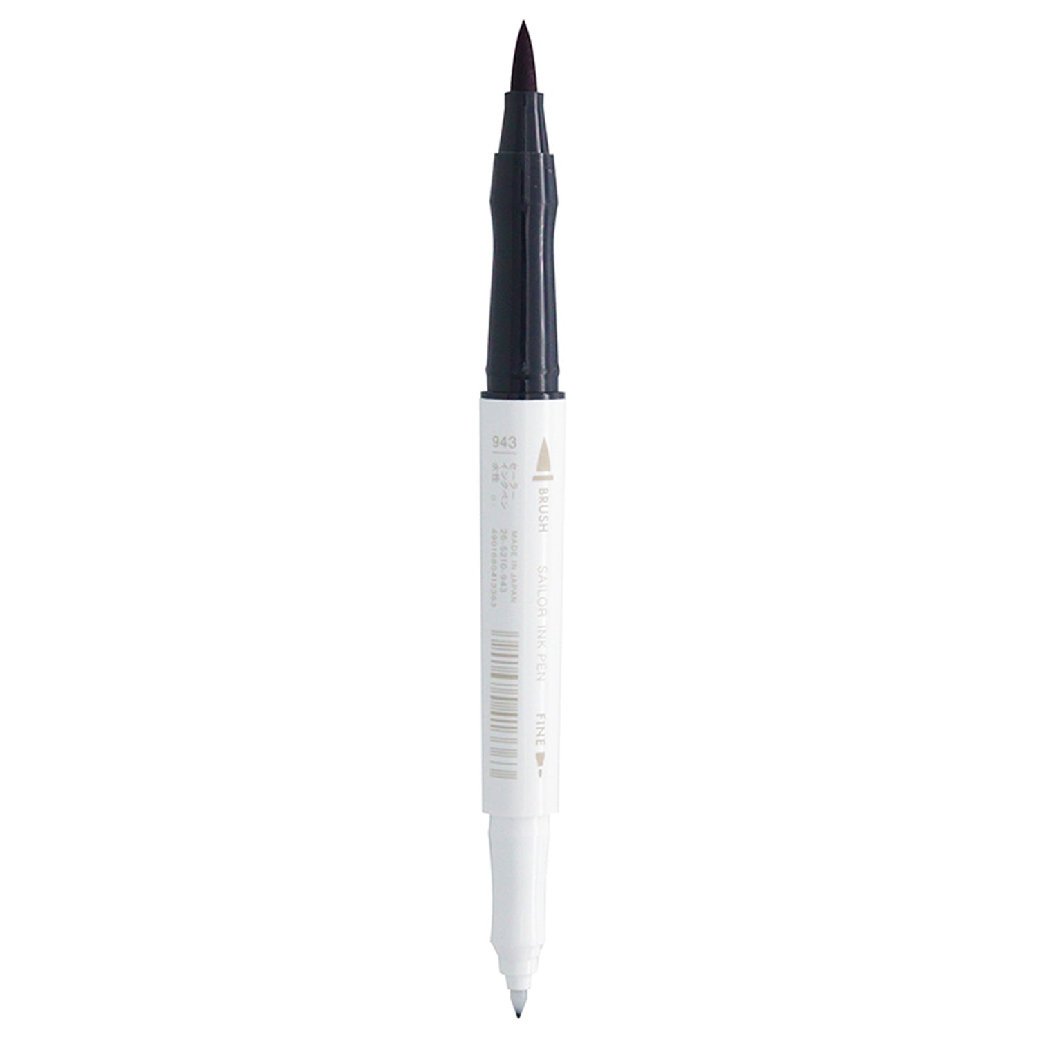 Sailor Studio 943 Blue Ink Marker 26-5210-943