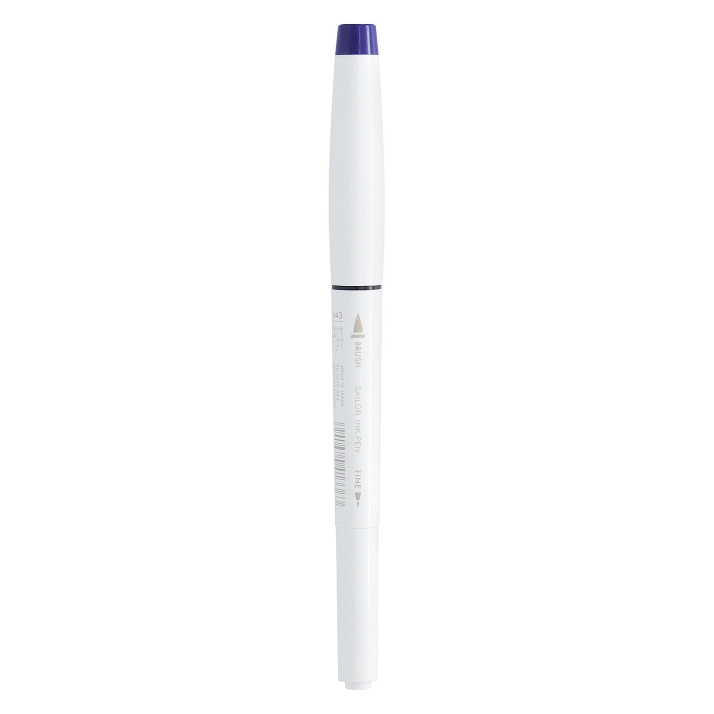 Sailor Studio 943 Blue Ink Marker 26-5210-943
