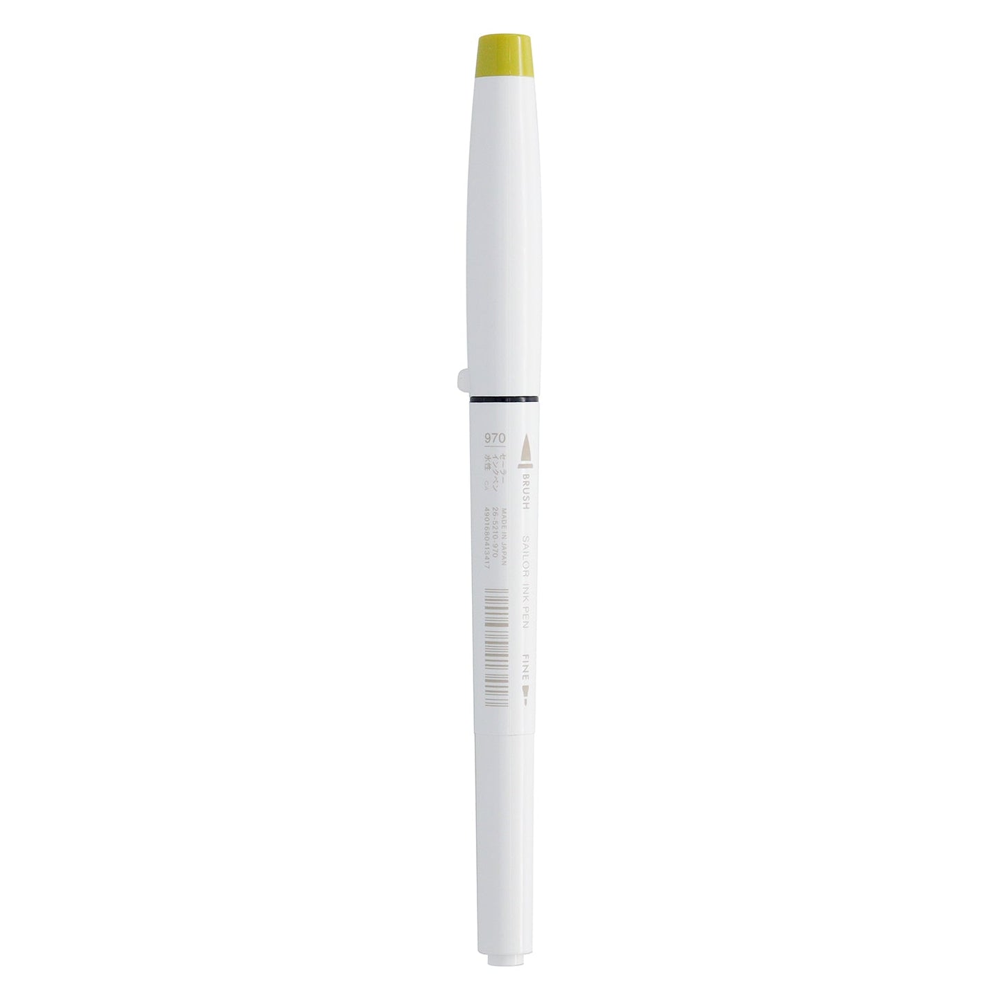 Sailor Studio 970 Green Ink Marker 26-5210-970