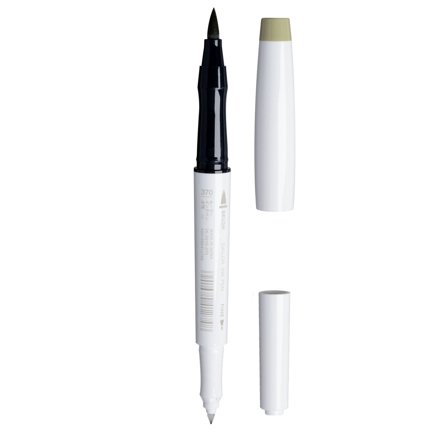 Sailor Studio Ink Marker (Set of 3) 25-0900-007