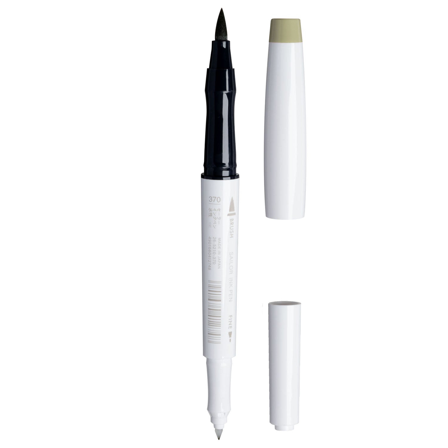 Sailor Studio Ink Marker (Set of 3) 25-0900-007