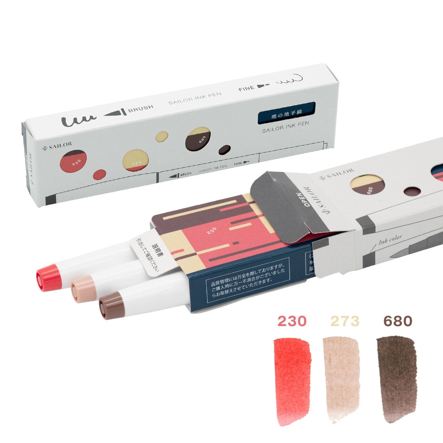 Sailor Studio Ink Marker (Set of 3) 25-0900-010