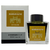 Sailor Timeless India Ink Bottle (Bombay Olive - 50 ML) 13-9843-201