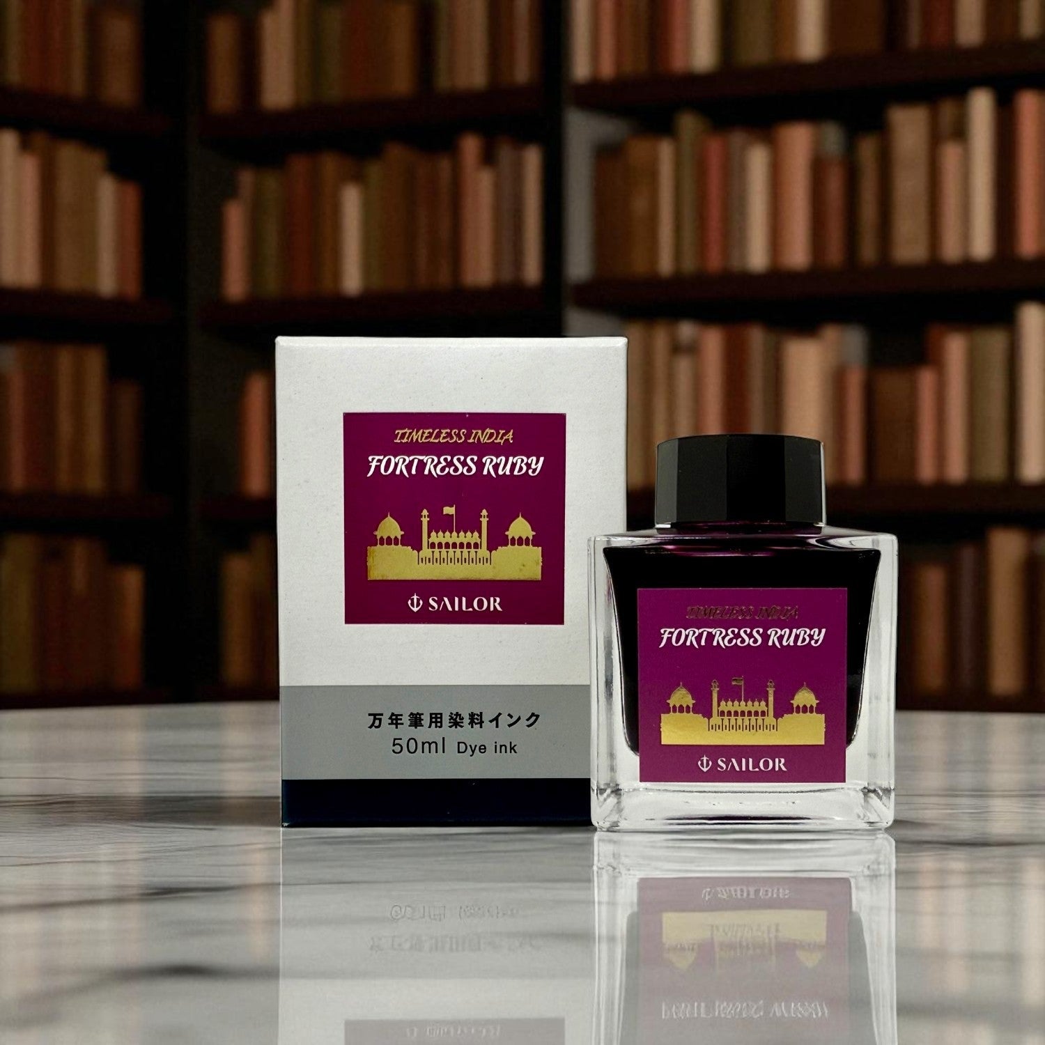Sailor Timeless India Ink Bottle (Fortress Ruby - 50 ML) 13-9843-202