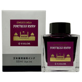 Sailor Timeless India Ink Bottle (Fortress Ruby - 50 ML) 13-9843-202