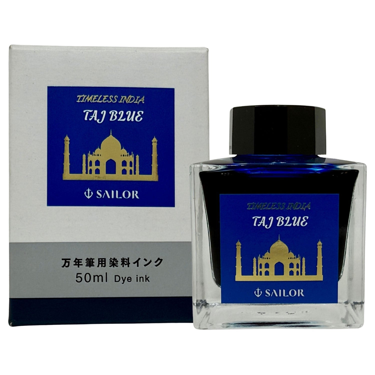 Sailor Timeless India Ink Bottle (Taj Blue - 50 ML) 13-9843-203