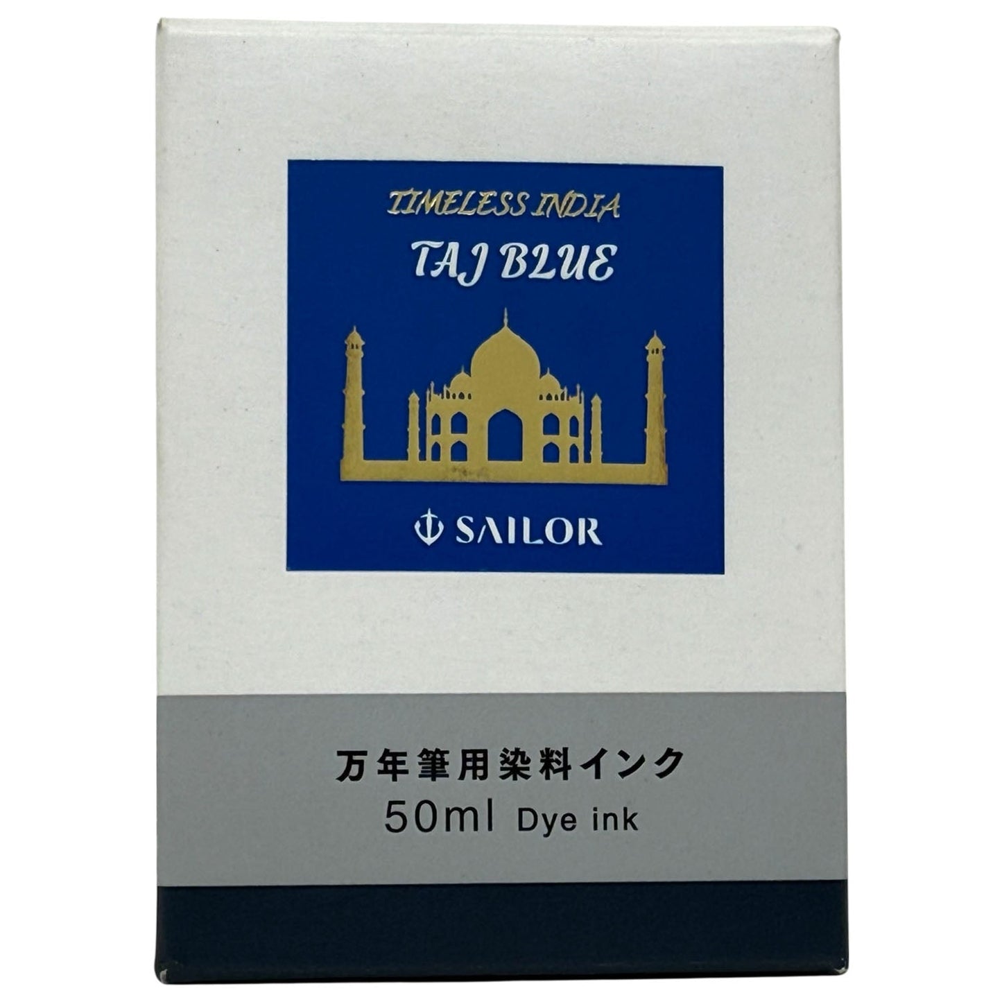 Sailor Timeless India Ink Bottle (Taj Blue - 50 ML) 13-9843-203