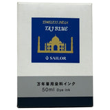 Sailor Timeless India Ink Bottle (Taj Blue - 50 ML) 13-9843-203