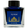 Sailor Timeless India Ink Bottle (Taj Blue - 50 ML) 13-9843-203