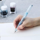 Sailor Tuzu Adjust Glassy Crystal Sky Fountain Pen (Limited Edition)