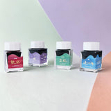 Sailor Voyage Ink Bottle Set (Assorted - 20 ML) 13-2020-000