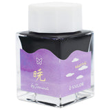 Sailor Voyage Ink Bottle Set (Assorted - 20 ML) 13-2020-000