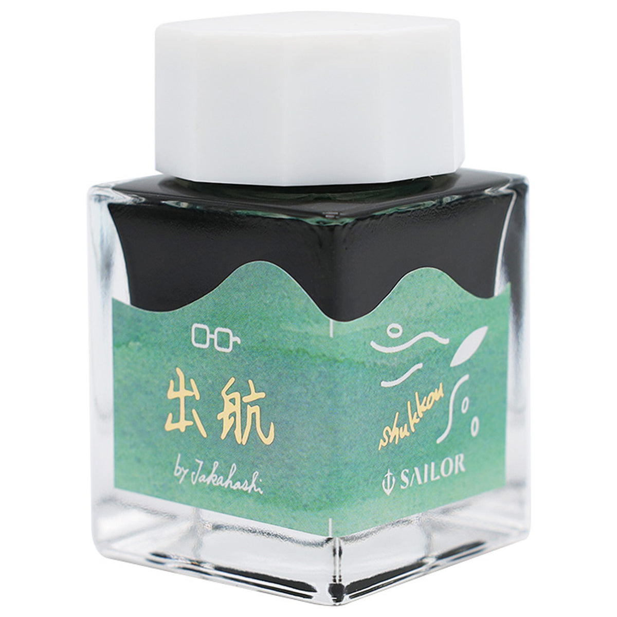 Sailor Voyage Ink Bottle Set (Assorted - 20 ML) 13-2020-000