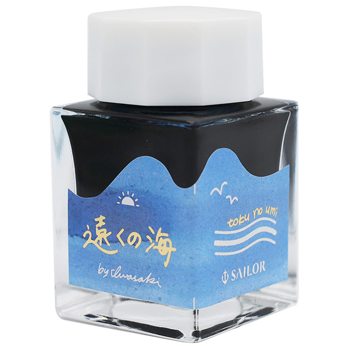 Sailor Voyage Ink Bottle Set (Assorted - 20 ML) 13-2020-000