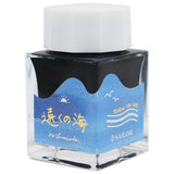 Sailor Voyage Ink Bottle Set (Assorted - 20 ML) 13-2020-000