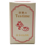 Sailor World Tea time Ink Bottle (Christmas - 20 ML) 13-1220-202 (Limited Edition)