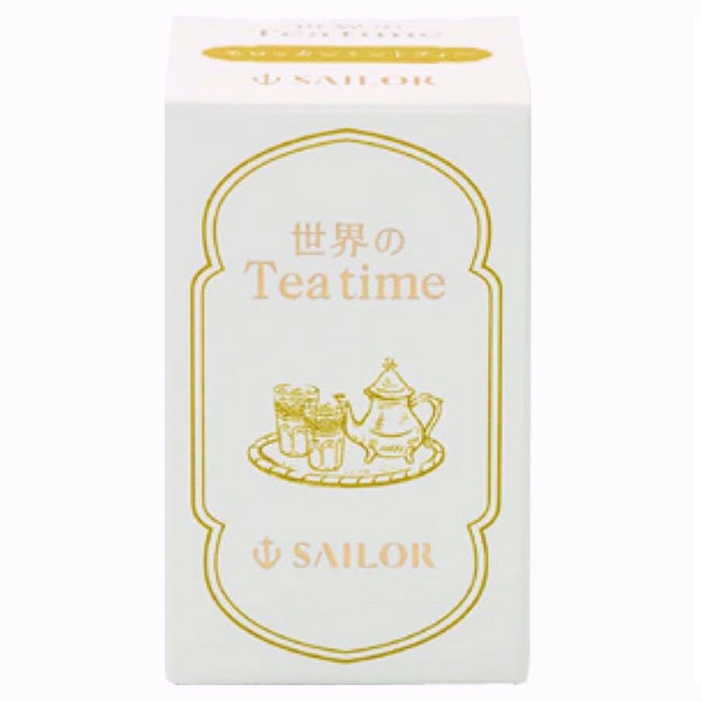 Sailor World Tea time Ink Bottle (Moroccan Mint - 20 ML) 13-1220-203 (Limited Edition)