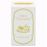 Sailor World Tea time Ink Bottle (Moroccan Mint - 20 ML) 13-1220-203 (Limited Edition)