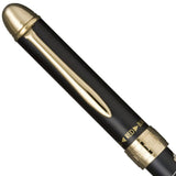 Sailor Yubi Maki-E Gold Fish Black GT Multi Functional Pen 16-0353-220