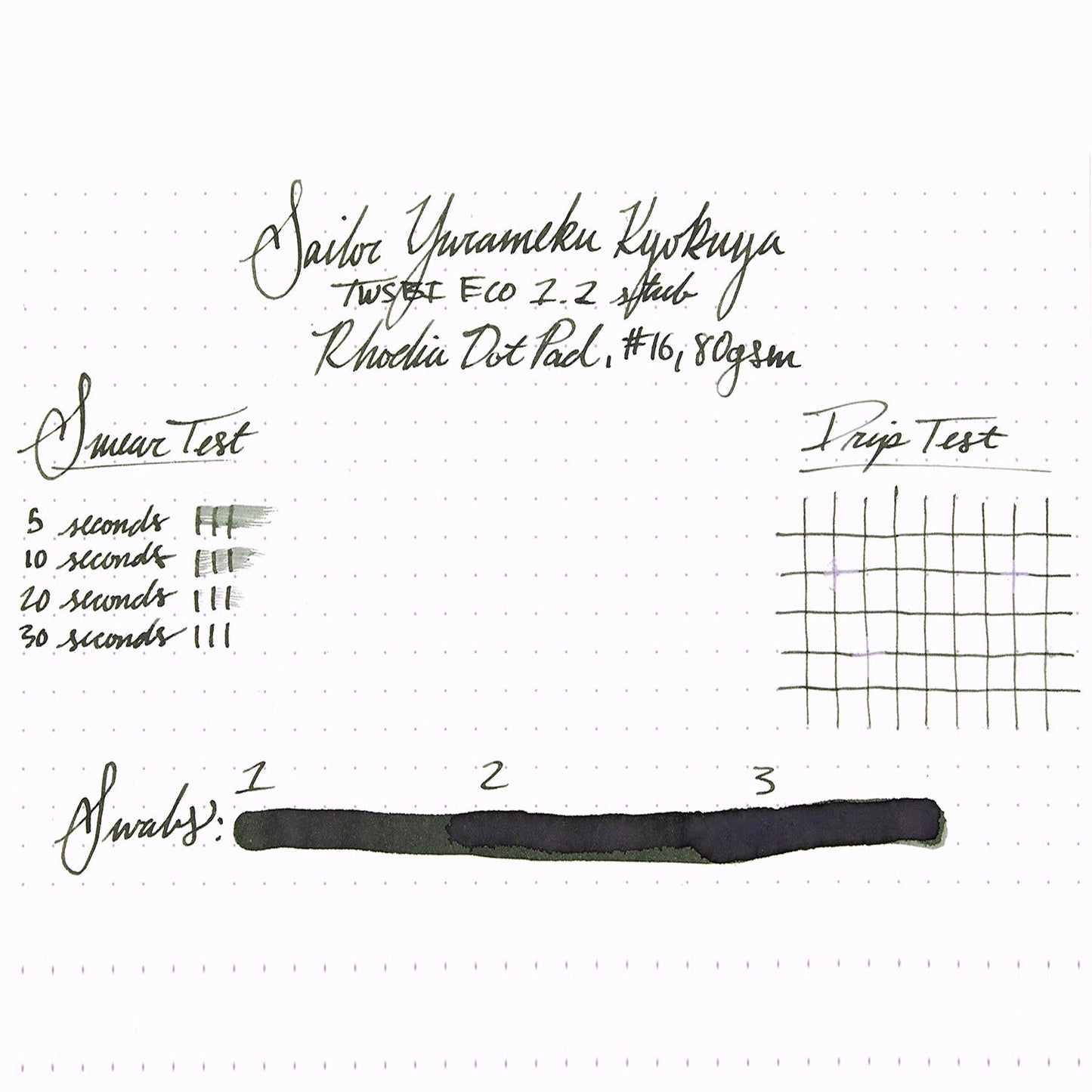 Sailor Yurameku Ink Bottle (Kyokuya - 20 ML) 13-1529-204