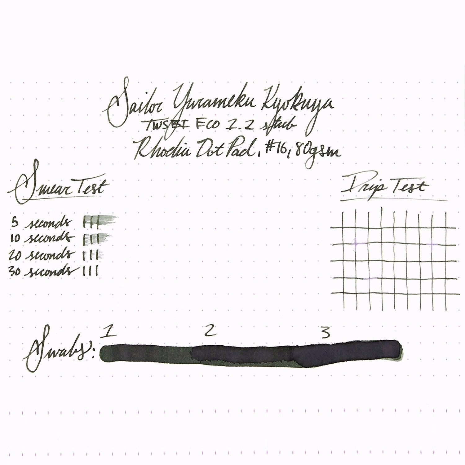 Sailor Yurameku Ink Bottle (Kyokuya - 20 ML) 13-1529-204