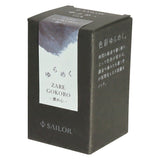 Sailor Yurameku Ink Bottle (Zaregokoro - 20 ML) 13-1530-205