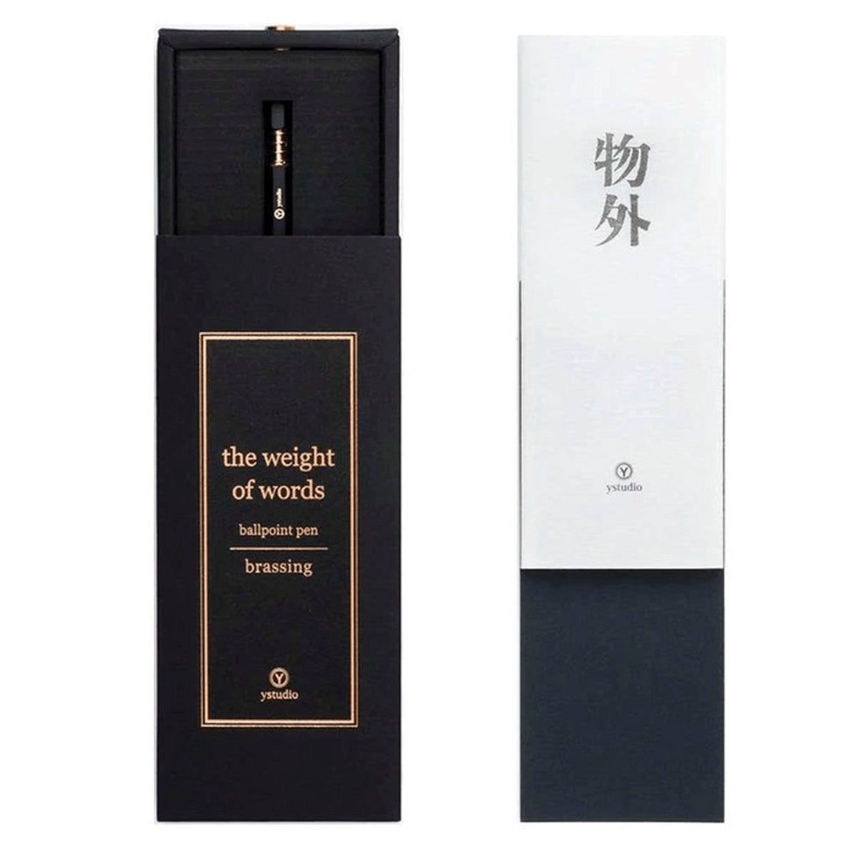Ystudio Classic Revolve Black Spring Ballpoint Pen 1CBPP0001BKX