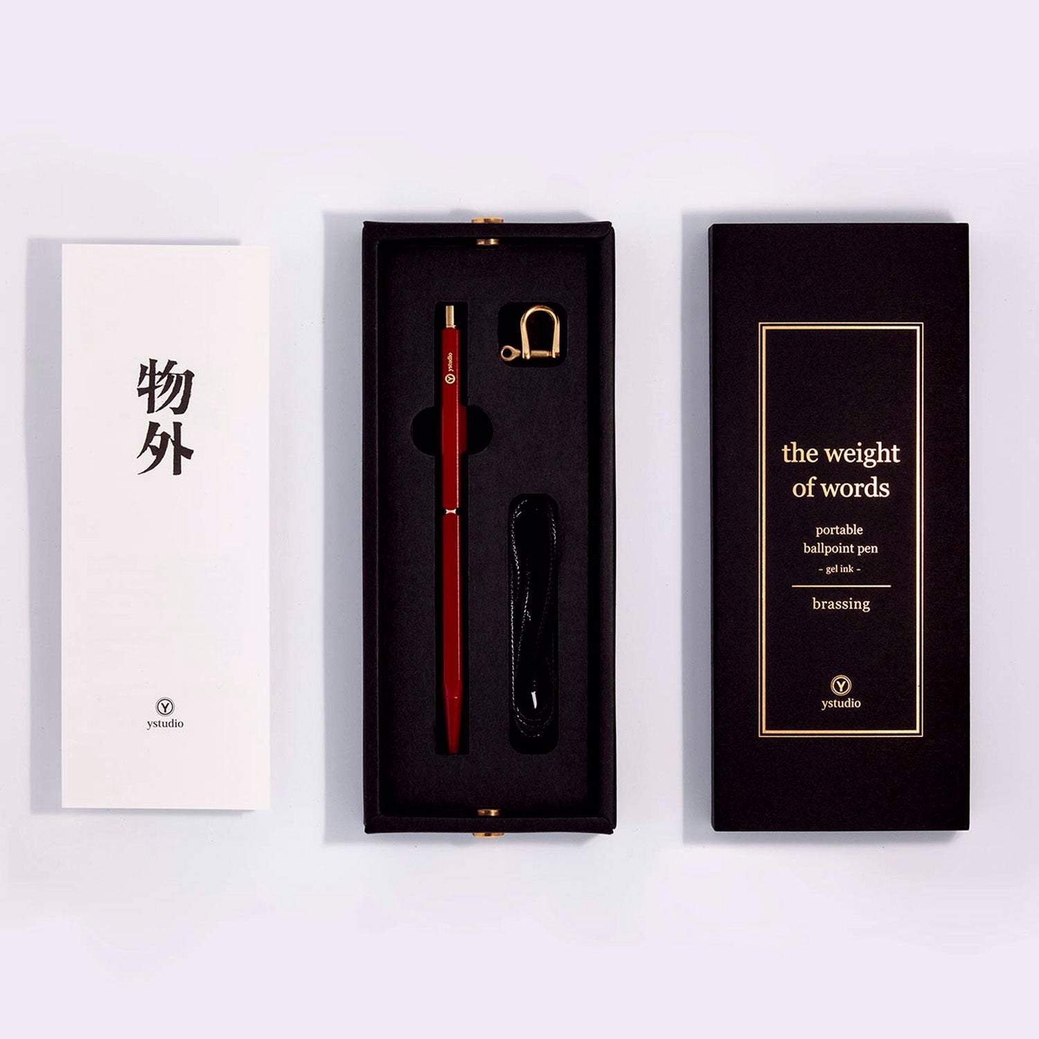 Ystudio Classic Revolve Red Portable Ballpoint Pen 1CBPP0003RDX