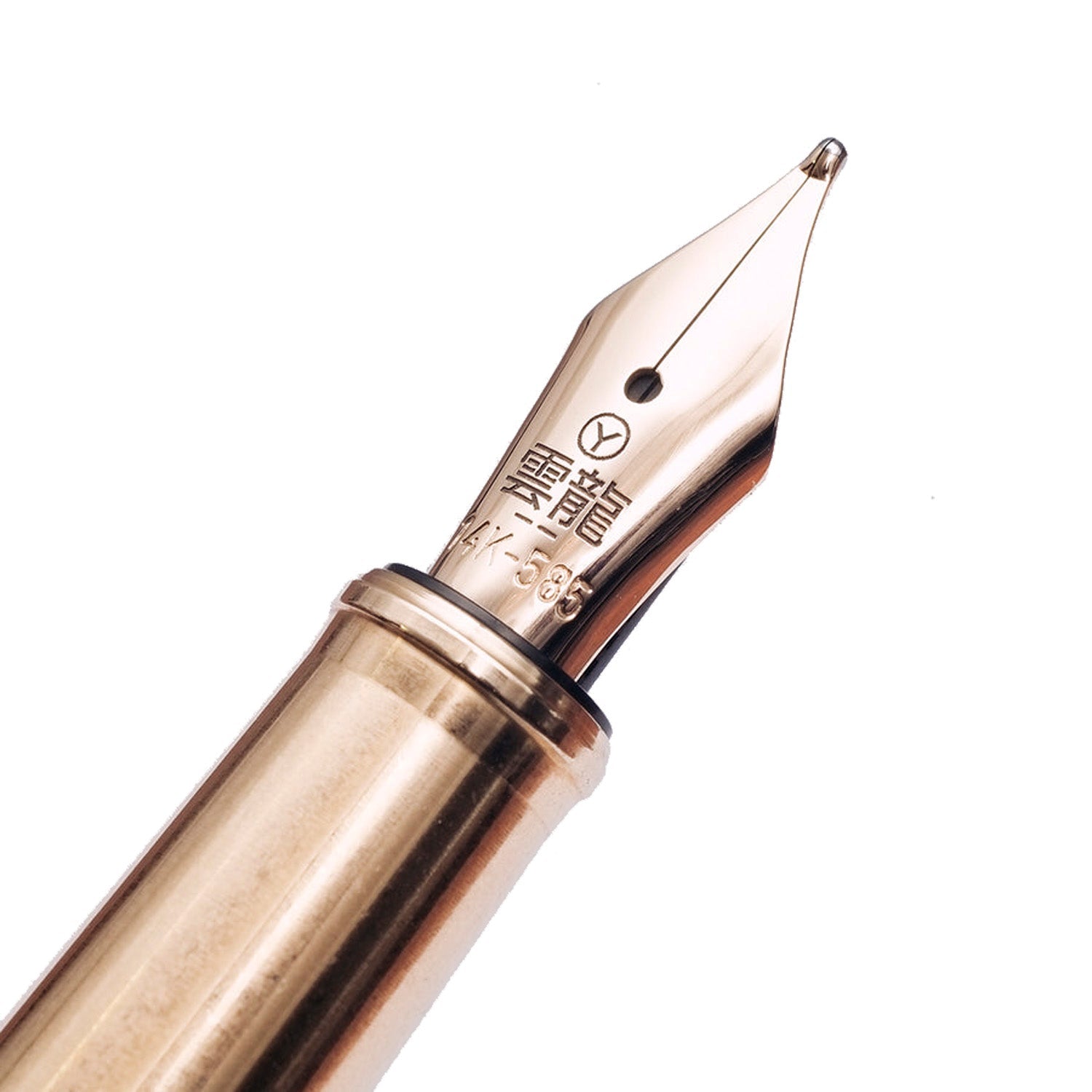 Ystudio Classic Renaissance Yakihaku Desk Fountain Pen (Limited Edition)
