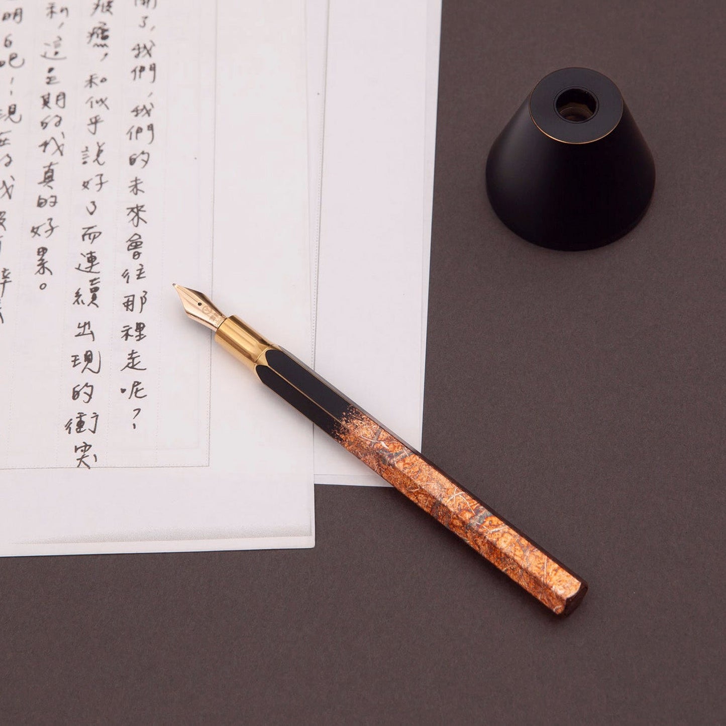 Ystudio Classic Renaissance Yakihaku Desk Fountain Pen (Limited Edition)