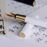 Ystudio Resin White Fountain Pen