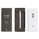 Ystudio Resin White Fountain Pen