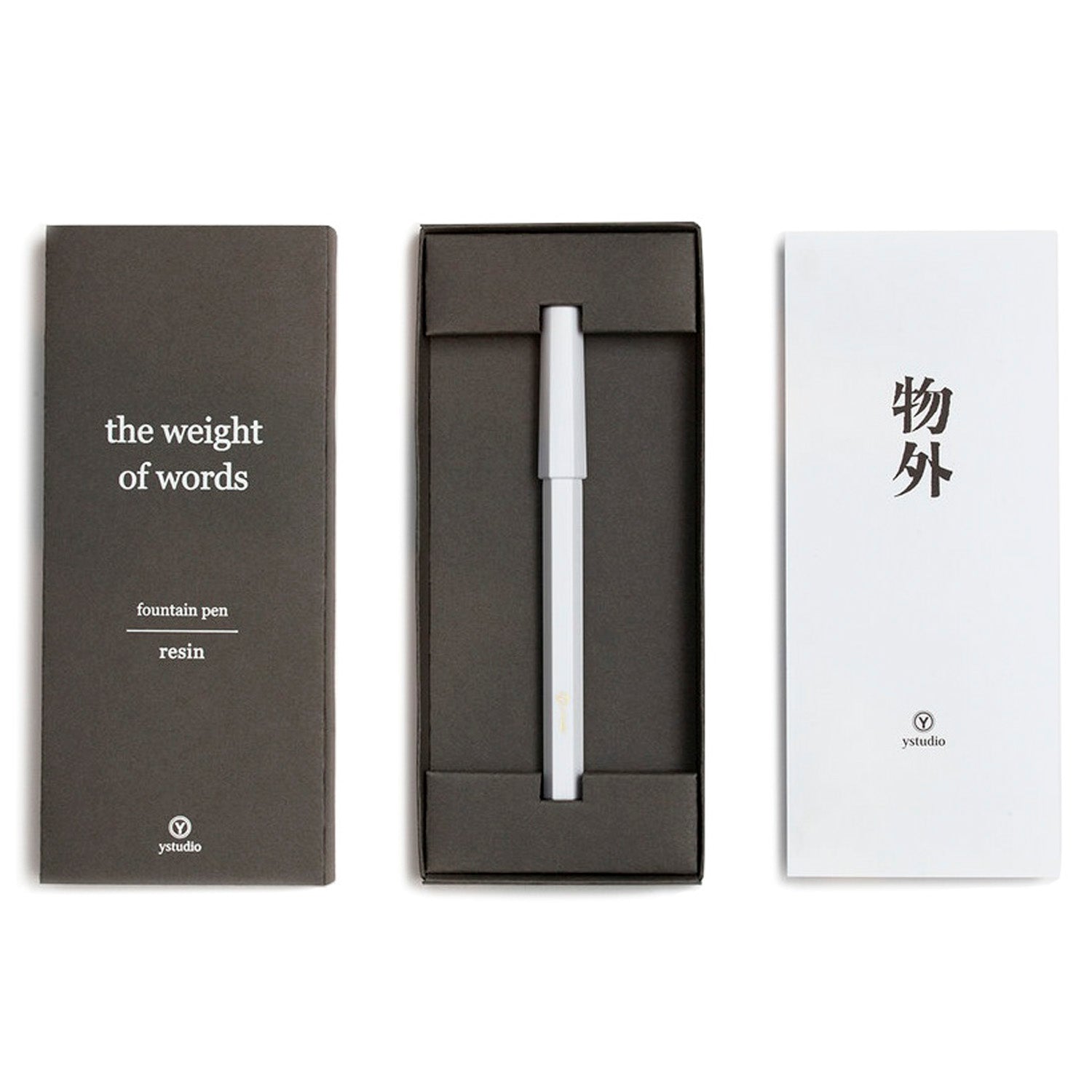 Ystudio Resin White Fountain Pen