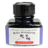 Herbin "D" Ink Bottle (Bleu Myosotis - 30ML) 13015T