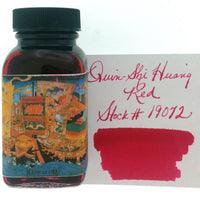Qin Shi Huang Red