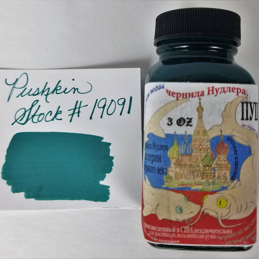 Noodler's Ink Bottle (Pushkin - 88 ML) 19091