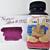 Kuprin