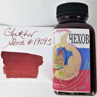 Chekhov