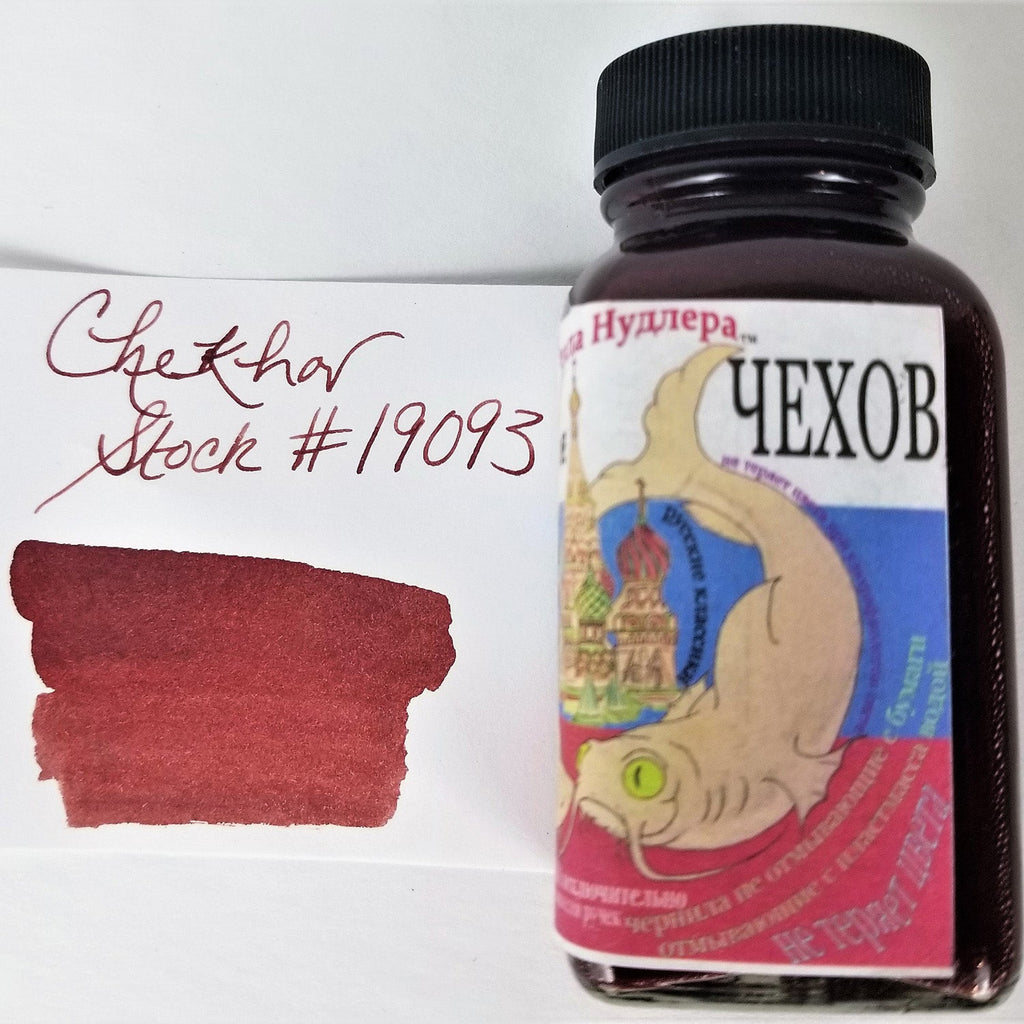Noodler's Ink Bottle (Chekhov - 88 ML) 19093