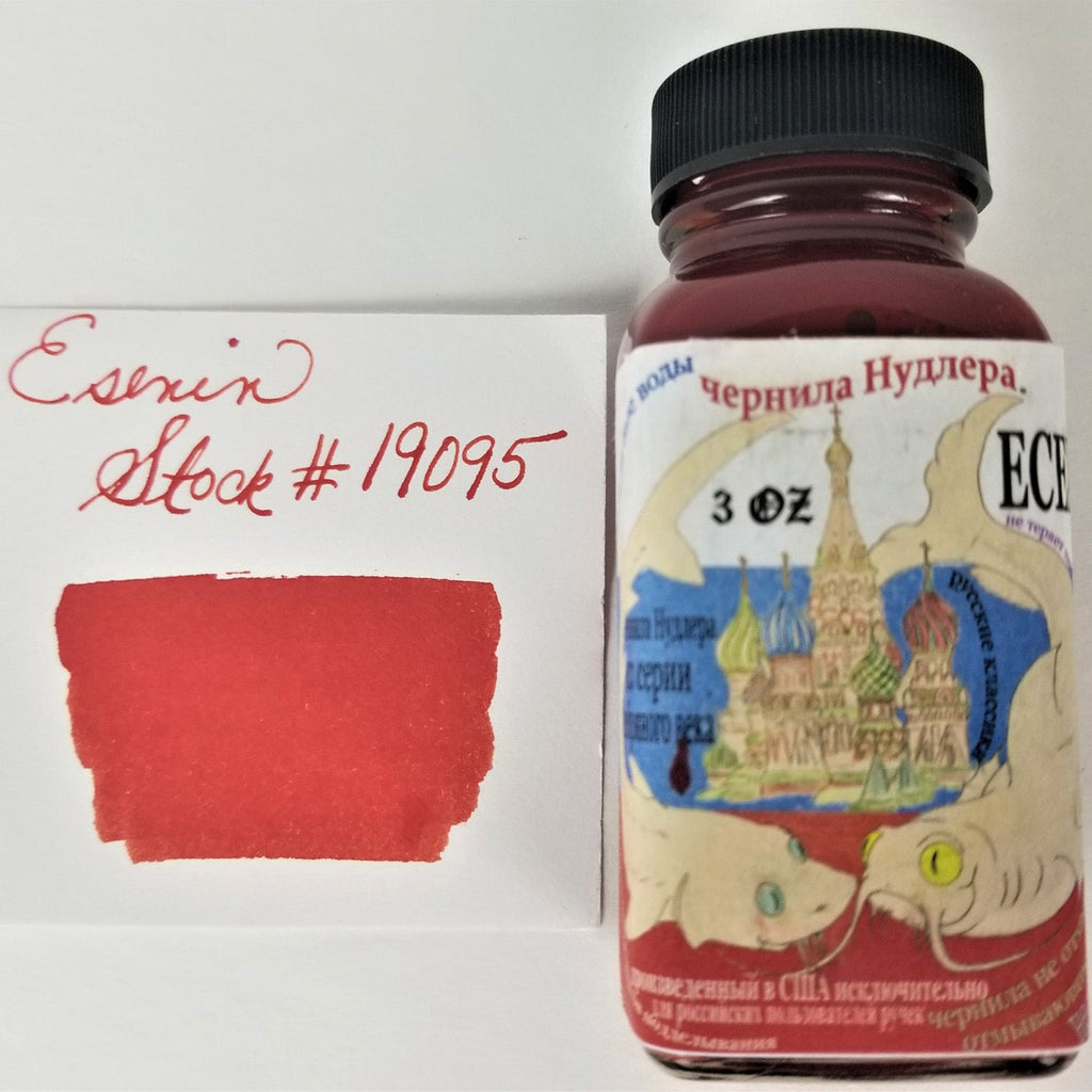 Noodler's Ink Bottle (Esenin - 88 ML) 19095