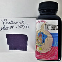 Pastornak