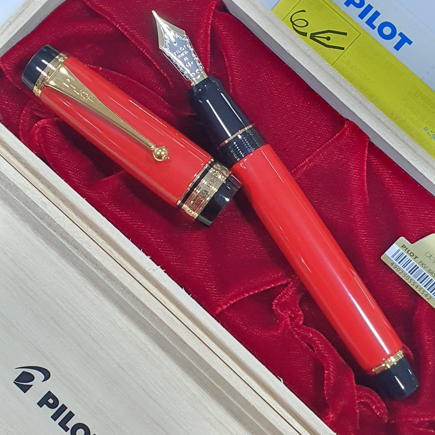 Pilot Custom Urushi Vermillion GT Fountain Pen