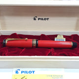 Pilot Custom Urushi Vermillion GT Fountain Pen