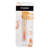 Platinum Preppy Fountain Pen (Yellow)